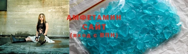 СК Гусиноозёрск