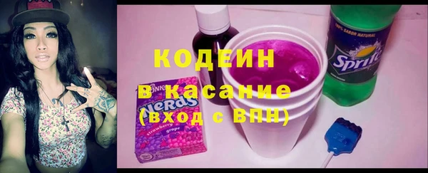 СК Гусиноозёрск