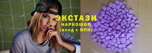 метадон Дмитриев