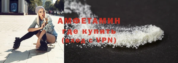 метадон Дмитриев