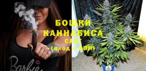 бутик Горно-Алтайск
