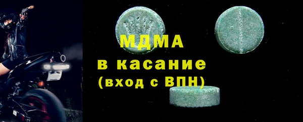 меф VHQ Дмитров