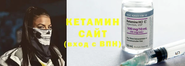 СК Гусиноозёрск