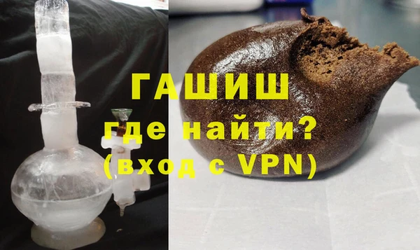 СК Гусиноозёрск