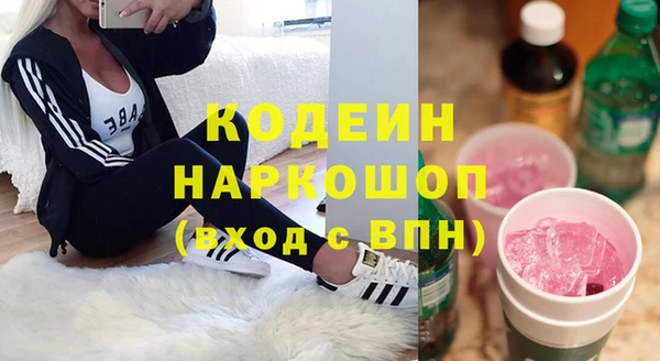 метадон Дмитриев
