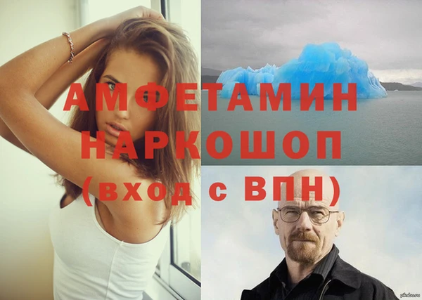 круглые Горняк