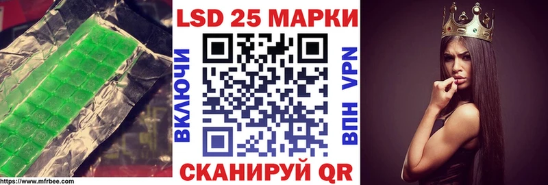 ЛСД экстази ecstasy  Купить где  Южноуральск 
